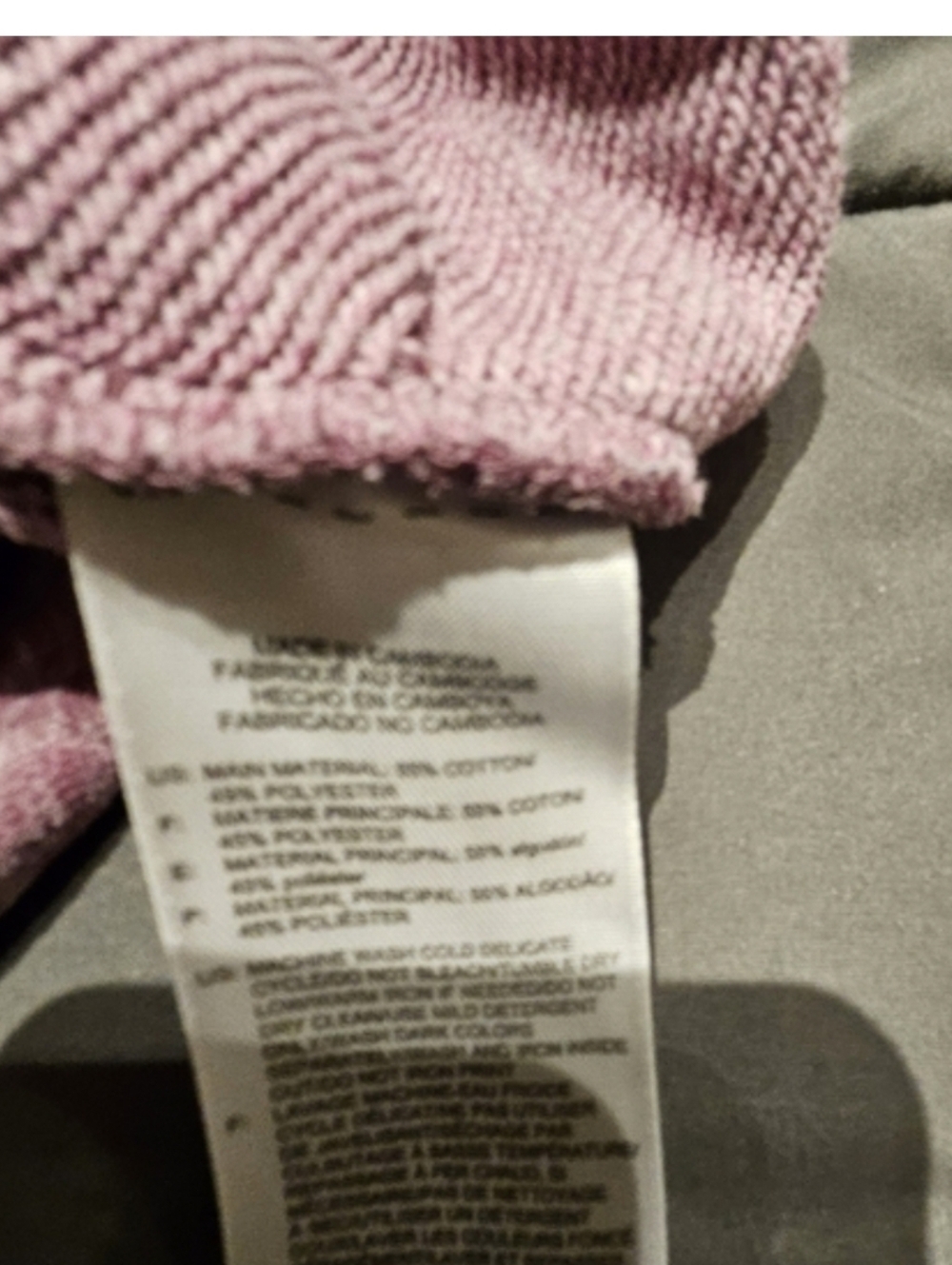 Bundle of 2 Athletic Hoodies | PUMA & Reebok - Picture 13 of 13